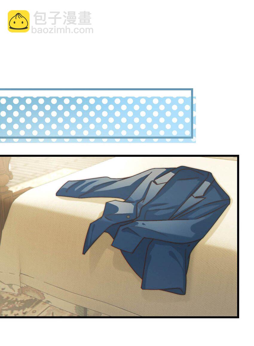 050 睡了一路？！(1/2)-第51话