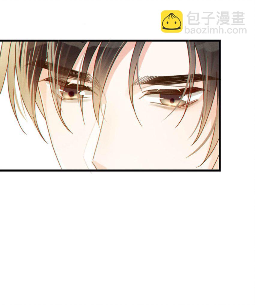 050 睡了一路？！(1/2)-第51话