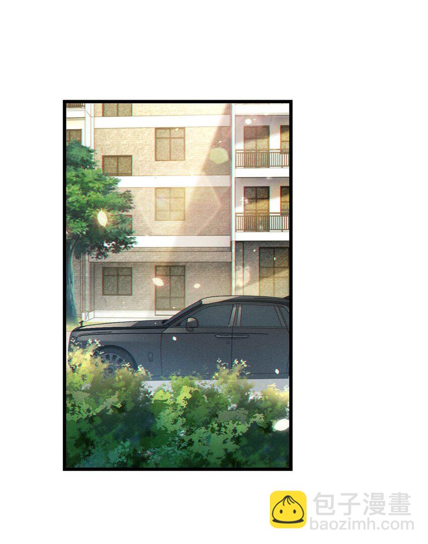 050 睡了一路？！(1/2)-第51话