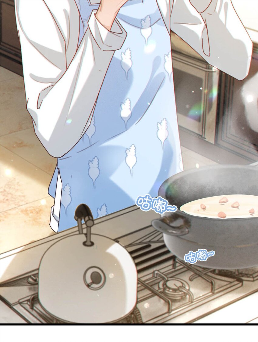 050 睡了一路？！(1/2)-第51话