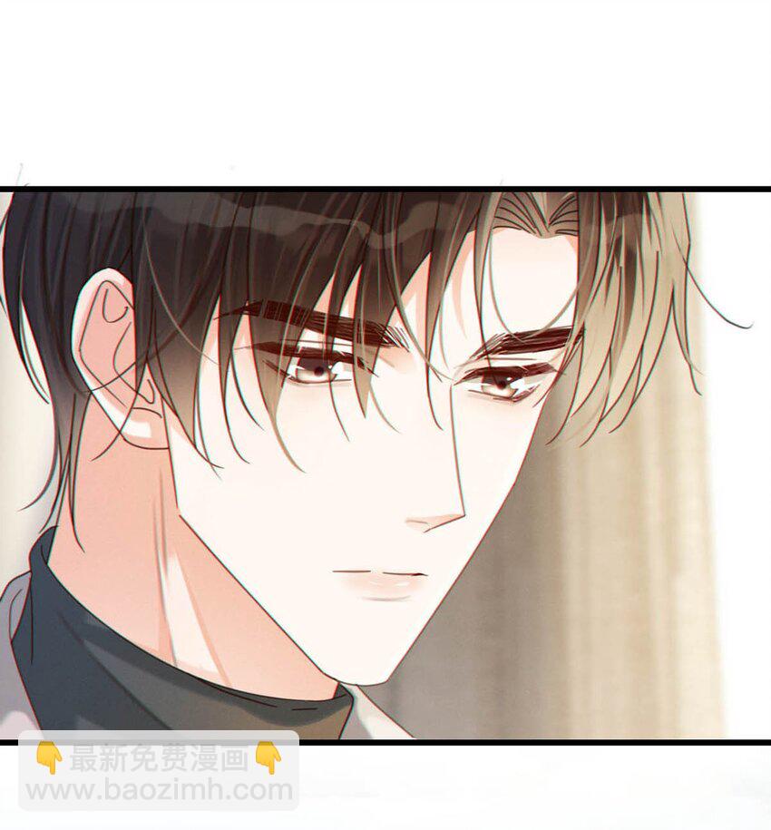 052 情感缺失症(1/2)-第53话