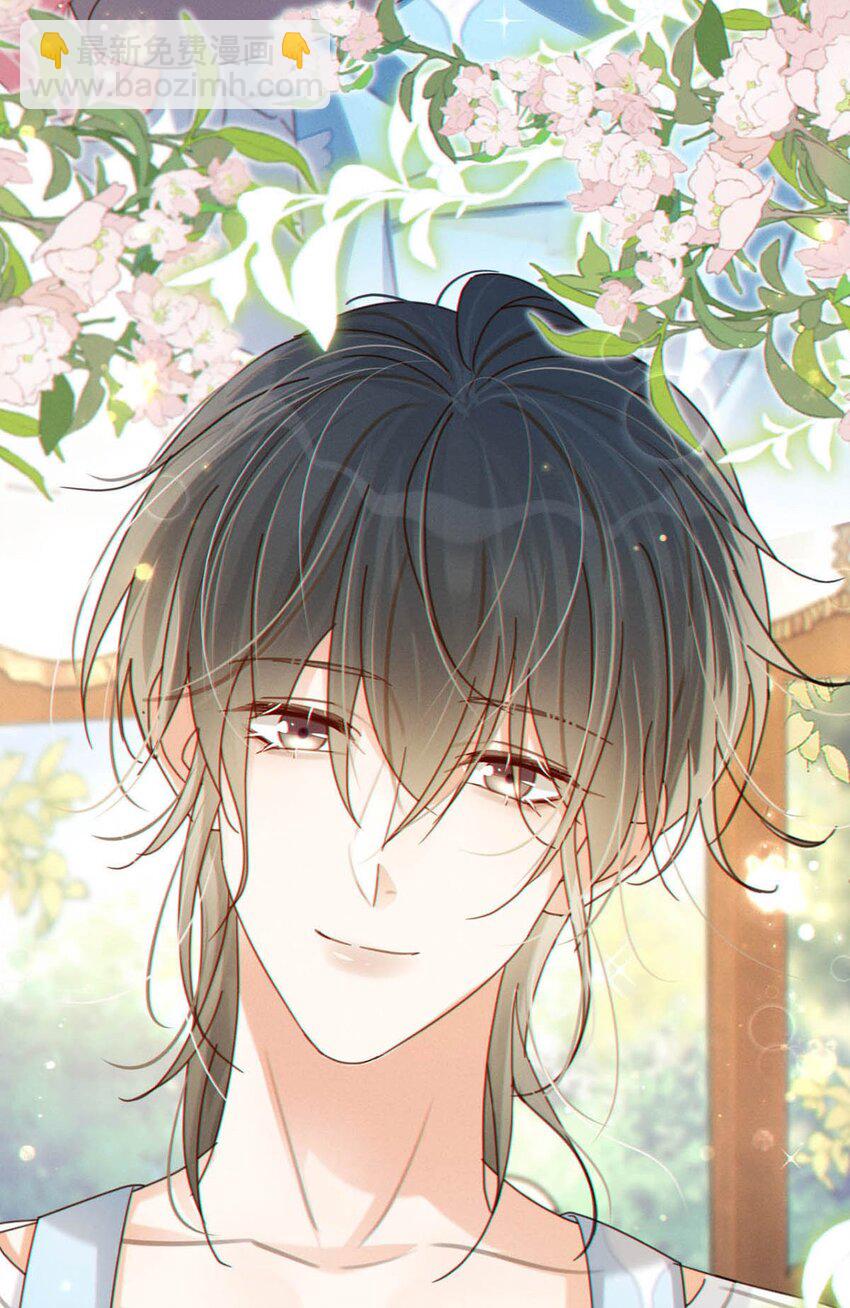 052 情感缺失症(1/2)-第53话