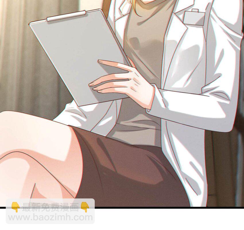 052 情感缺失症(1/2)-第53话