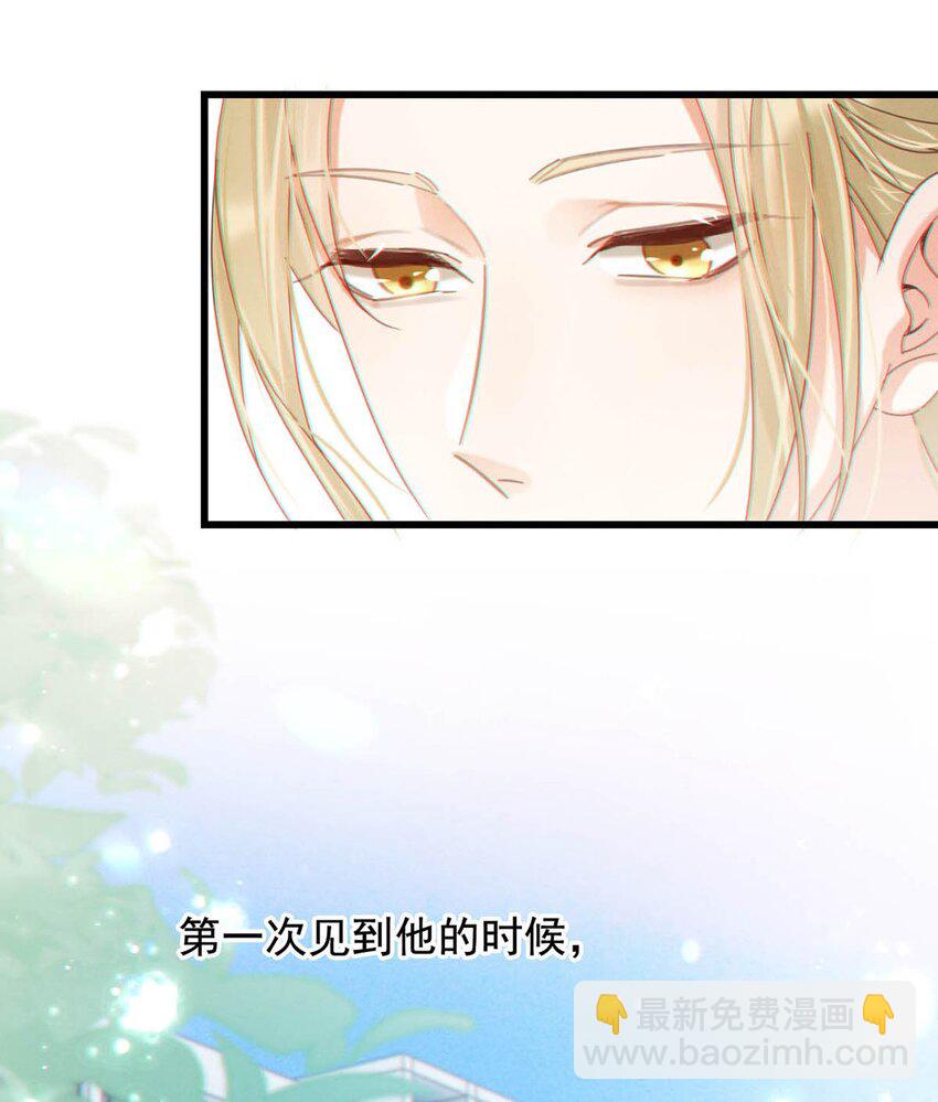 052 情感缺失症(1/2)-第53话