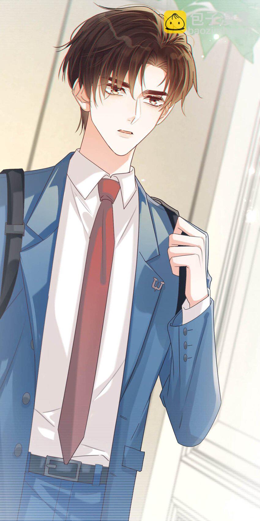 052 情感缺失症(1/2)-第53话