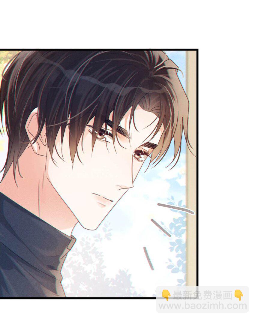 055 所以，是礼物吗？(1/2)-第57话