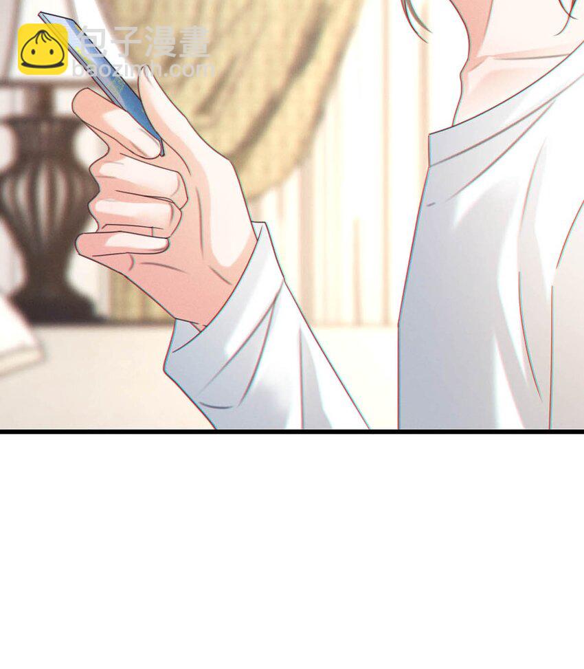 055 所以，是礼物吗？(1/2)-第57话