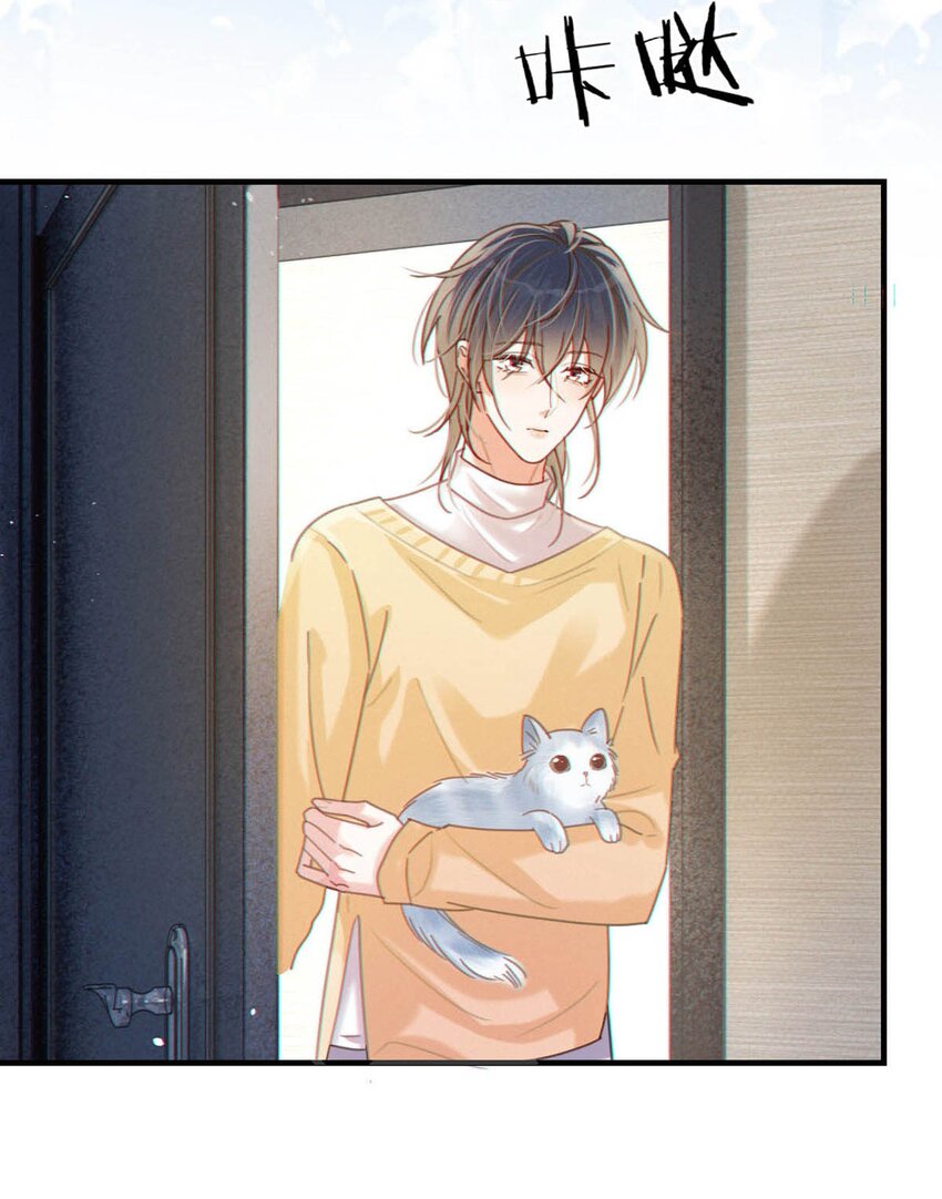 056 看来他真的很缺钱。(1/2)-第59话