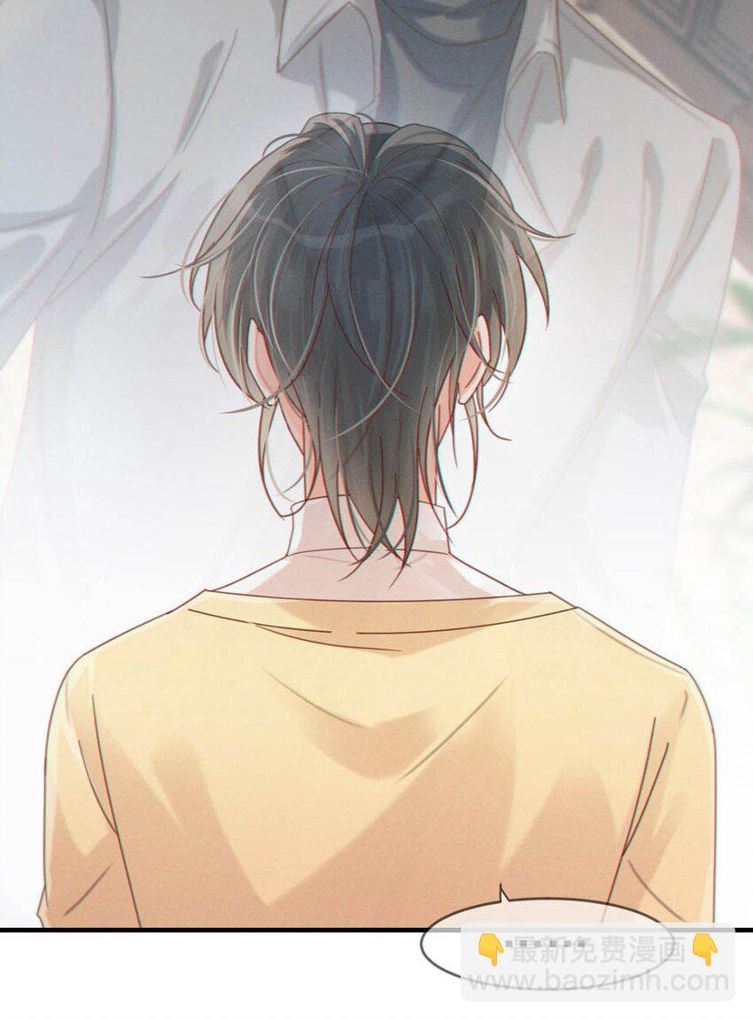 056 看来他真的很缺钱。(1/2)-第59话