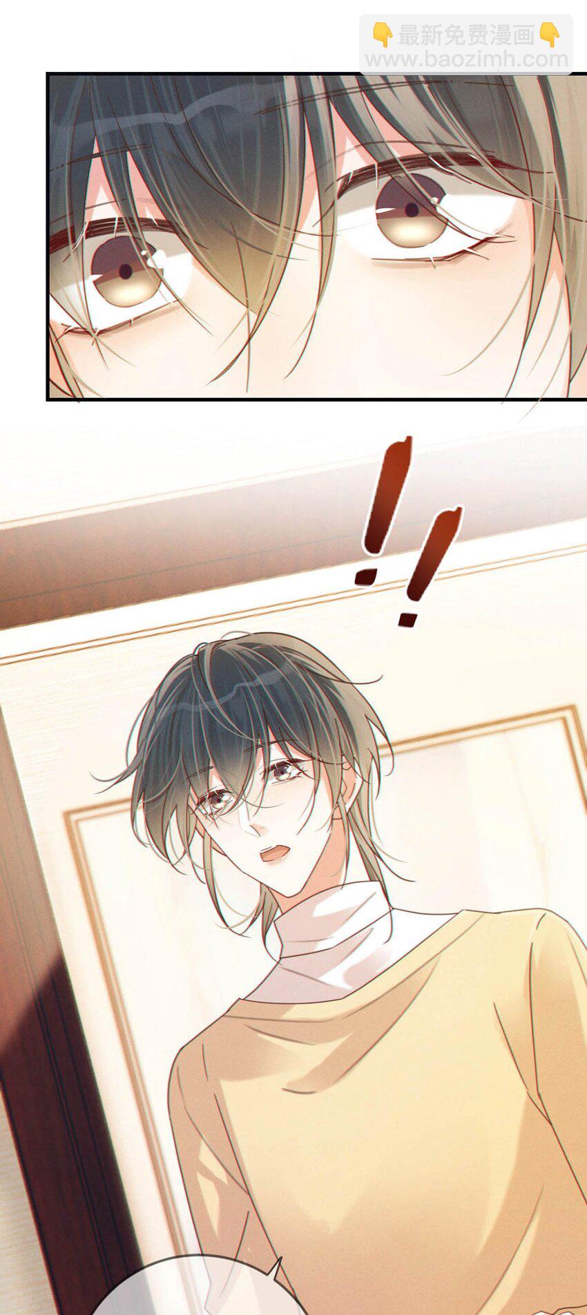 056 看来他真的很缺钱。(1/2)-第59话