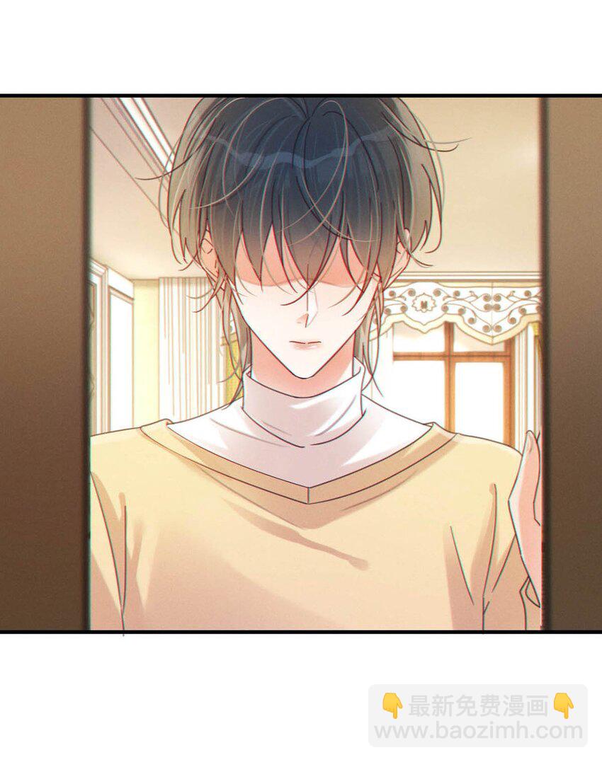 056 看来他真的很缺钱。(1/2)-第59话