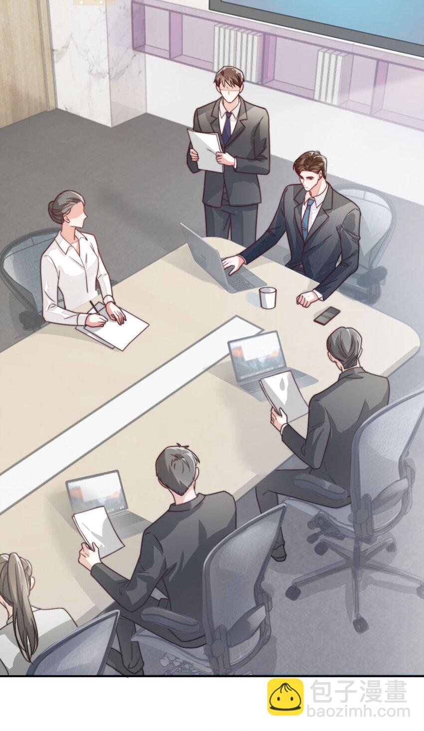 006 连总恋爱了？(1/2)-第7话