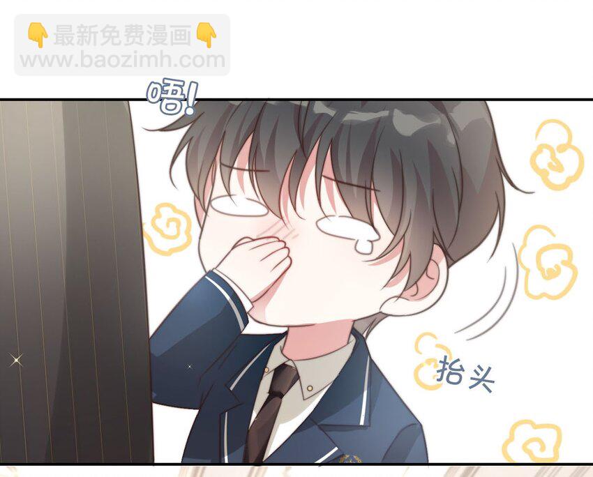 006 连总恋爱了？(1/2)-第7话