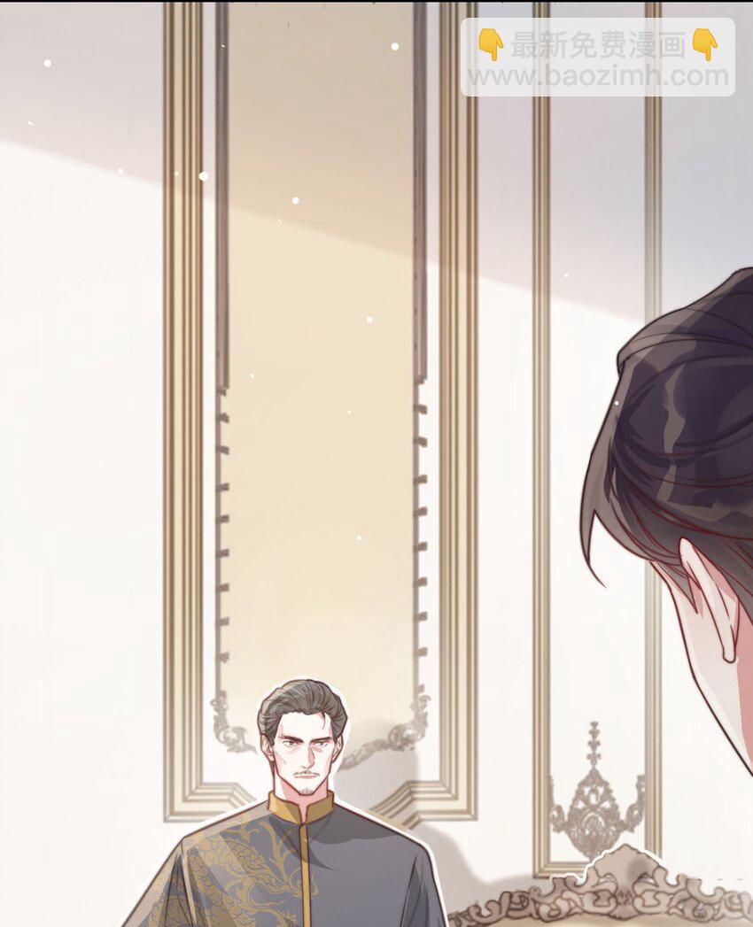 006 连总恋爱了？(1/2)-第7话