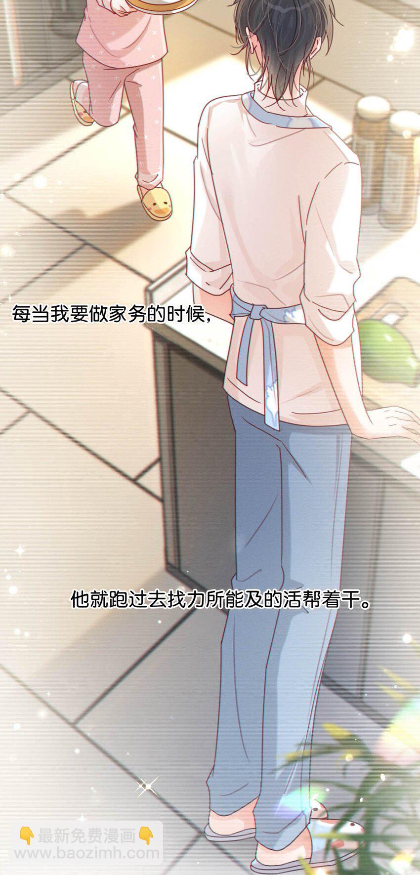 060 又是这股酒味&hellip;&hellip;(1/2)-第63话