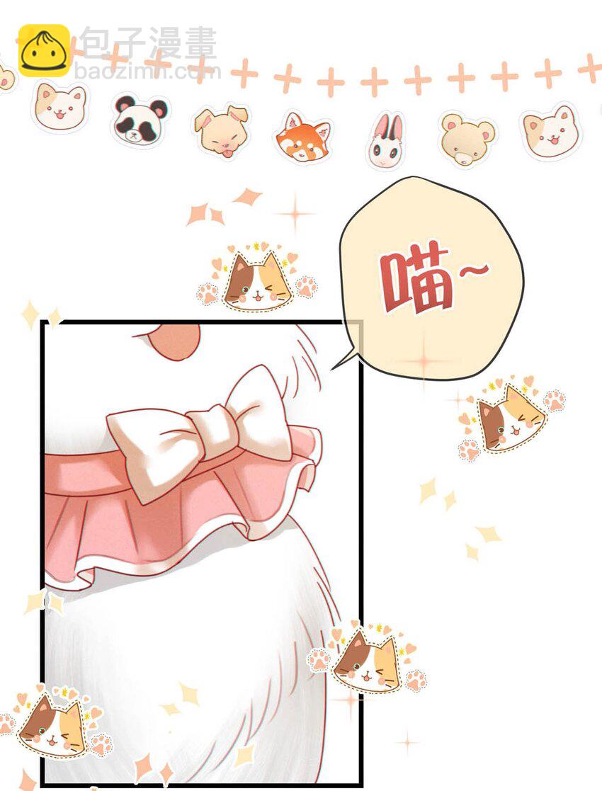 060 又是这股酒味&hellip;&hellip;(1/2)-第63话