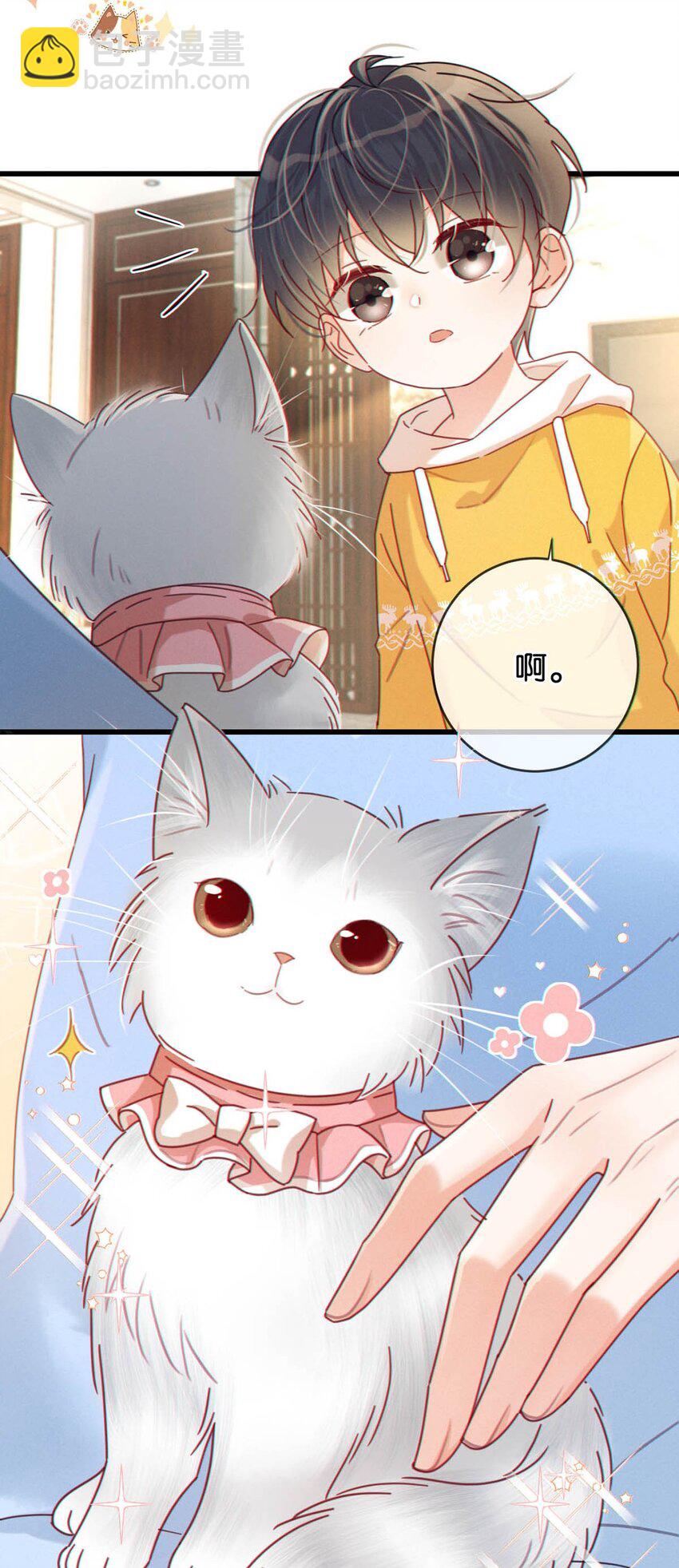 060 又是这股酒味&hellip;&hellip;(1/2)-第63话