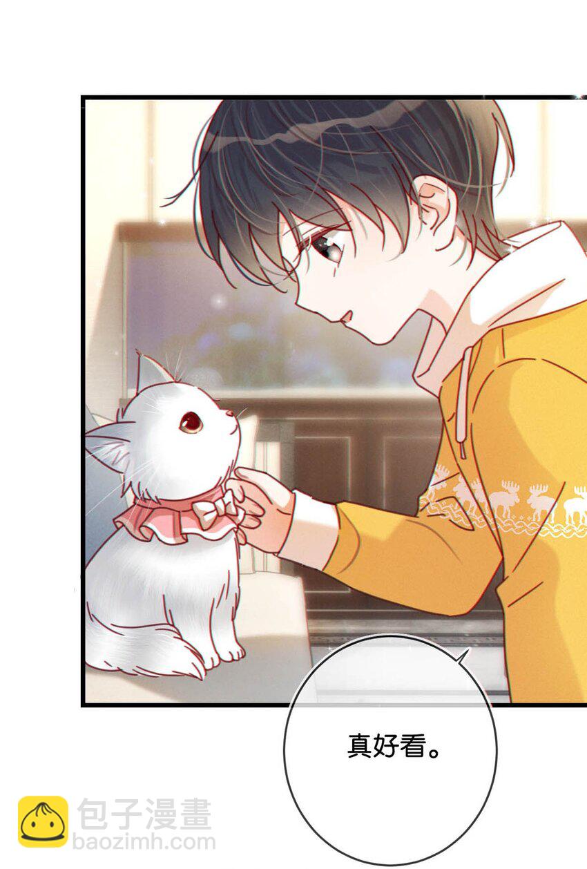 060 又是这股酒味&hellip;&hellip;(1/2)-第63话