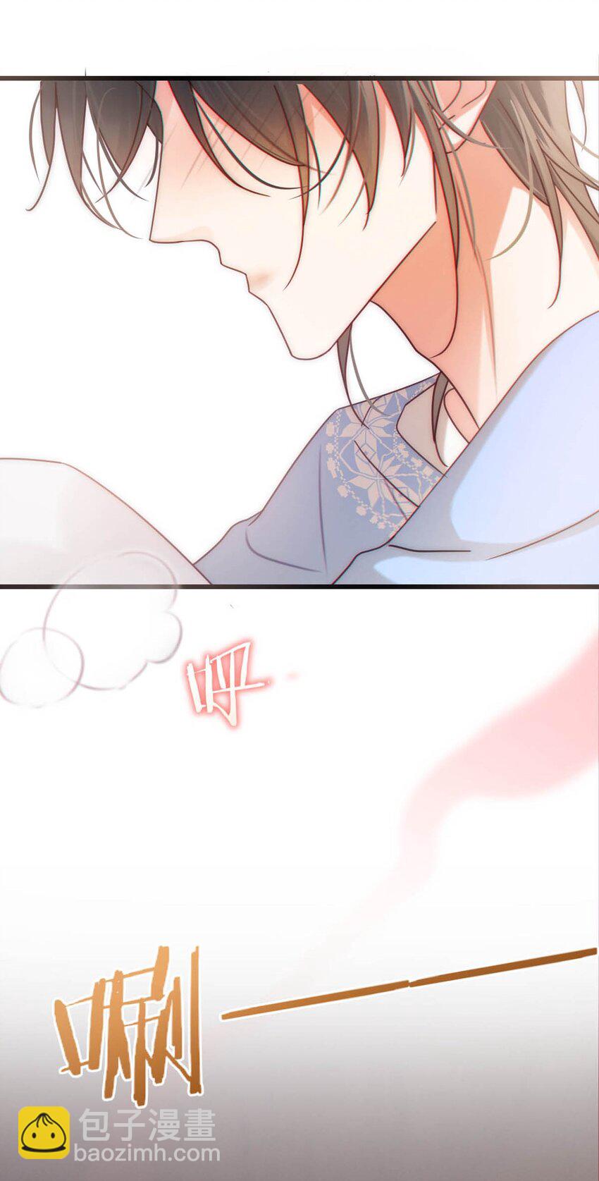 060 又是这股酒味&hellip;&hellip;(1/2)-第63话