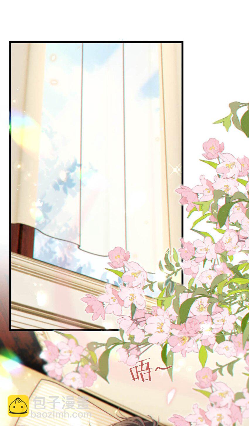 062 男生为什么会有宝宝啊？(1/2)-第65话