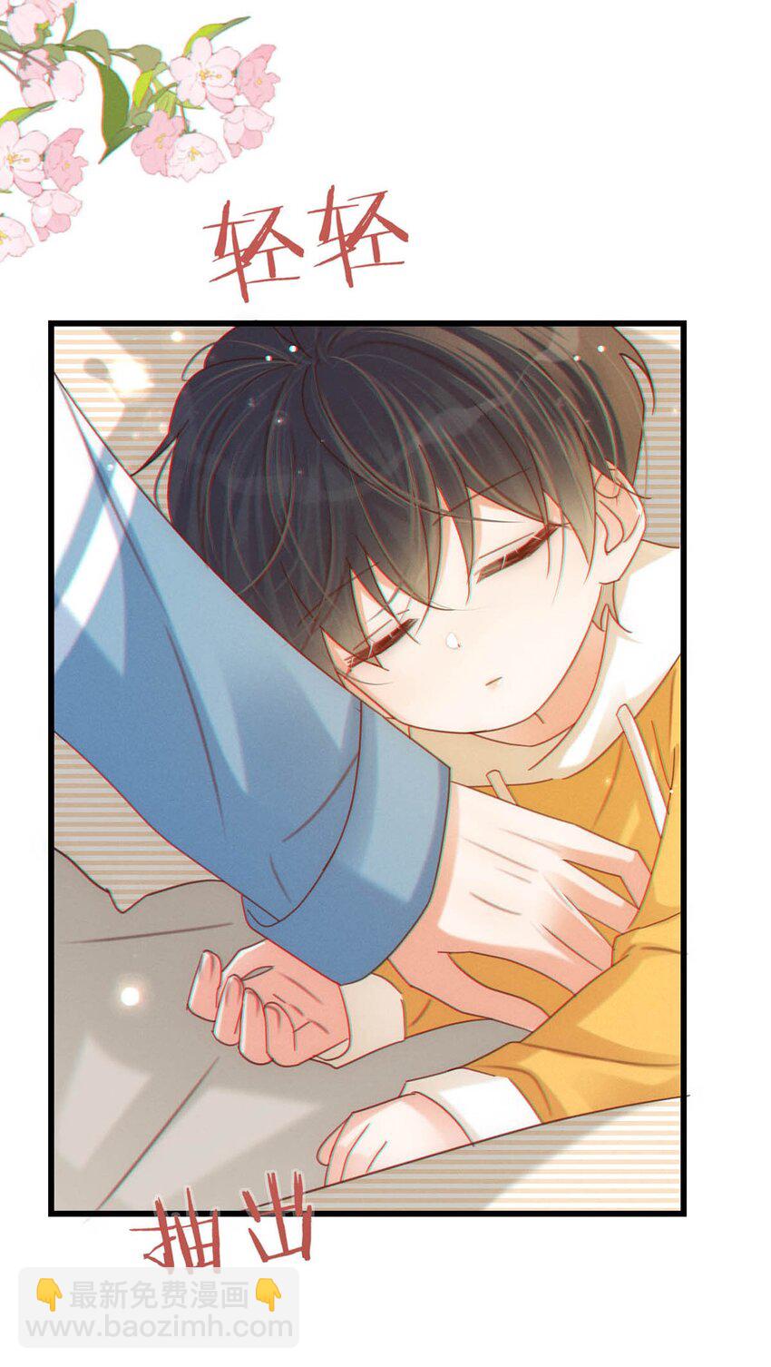 062 男生为什么会有宝宝啊？(1/2)-第65话