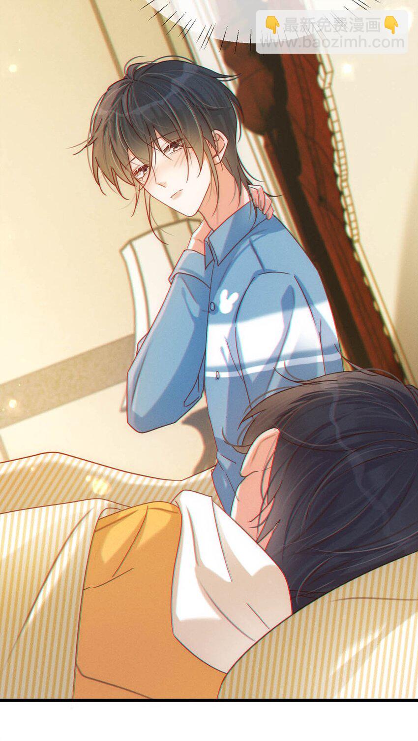 062 男生为什么会有宝宝啊？(1/2)-第65话