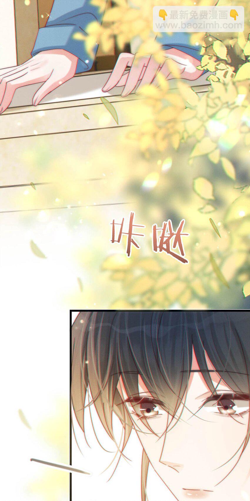 062 男生为什么会有宝宝啊？(1/2)-第65话