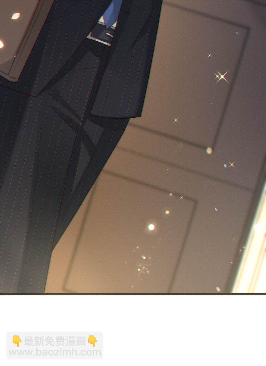 062 男生为什么会有宝宝啊？(1/2)-第65话