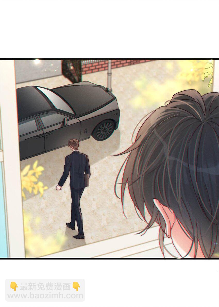 062 男生为什么会有宝宝啊？(1/2)-第65话