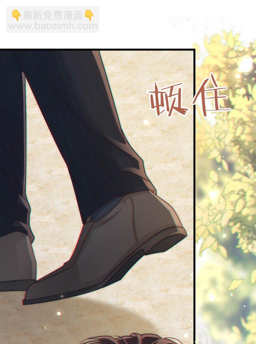 062 男生为什么会有宝宝啊？(1/2)-第65话