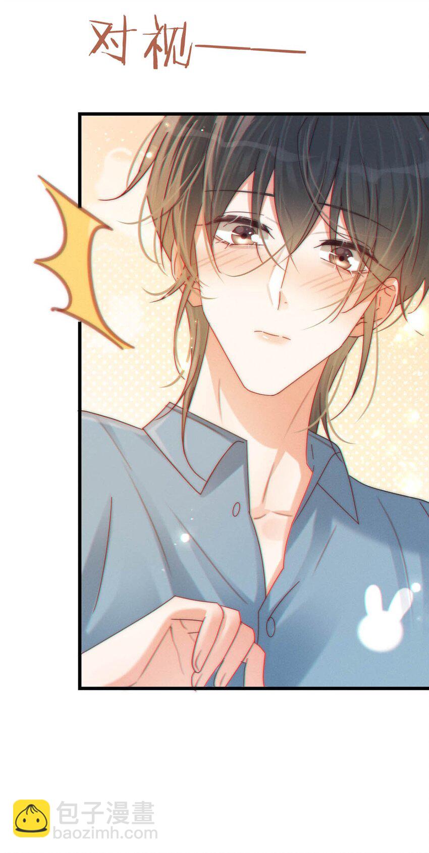 062 男生为什么会有宝宝啊？(1/2)-第65话