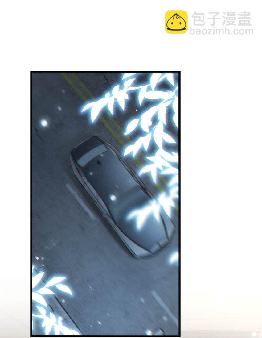 064 沈庭未，你这是什么癖好。-第67话