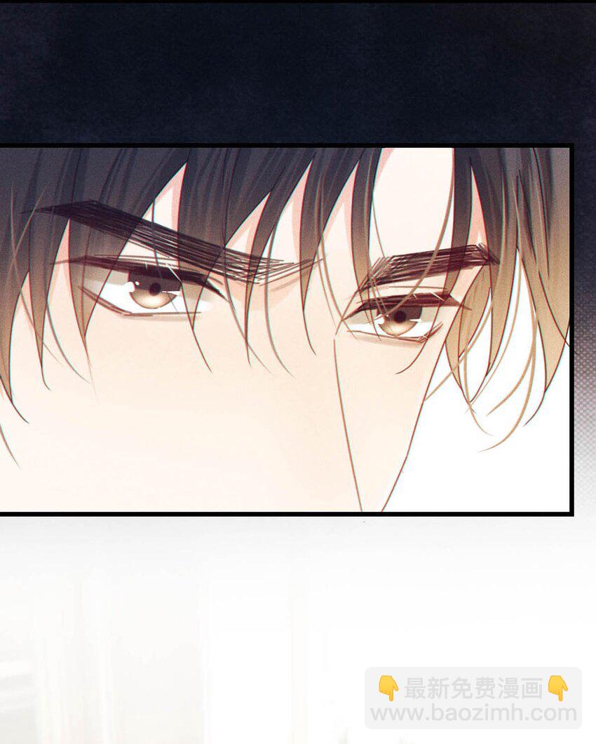 064 沈庭未，你这是什么癖好。-第67话