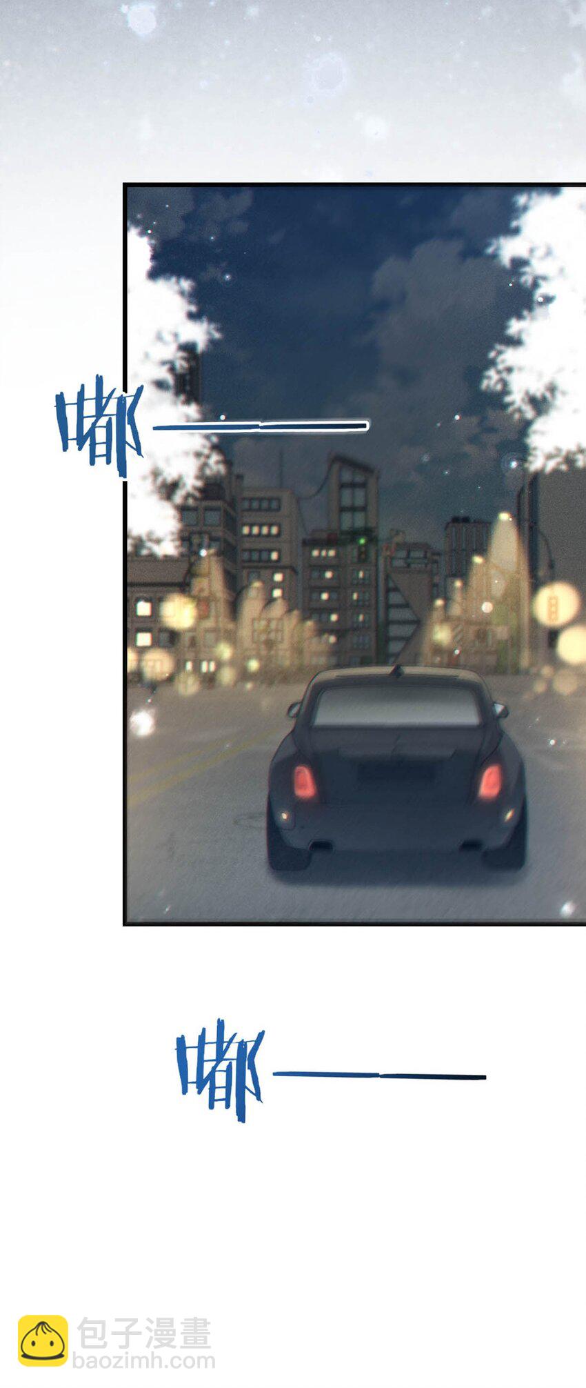 064 沈庭未，你这是什么癖好。-第67话