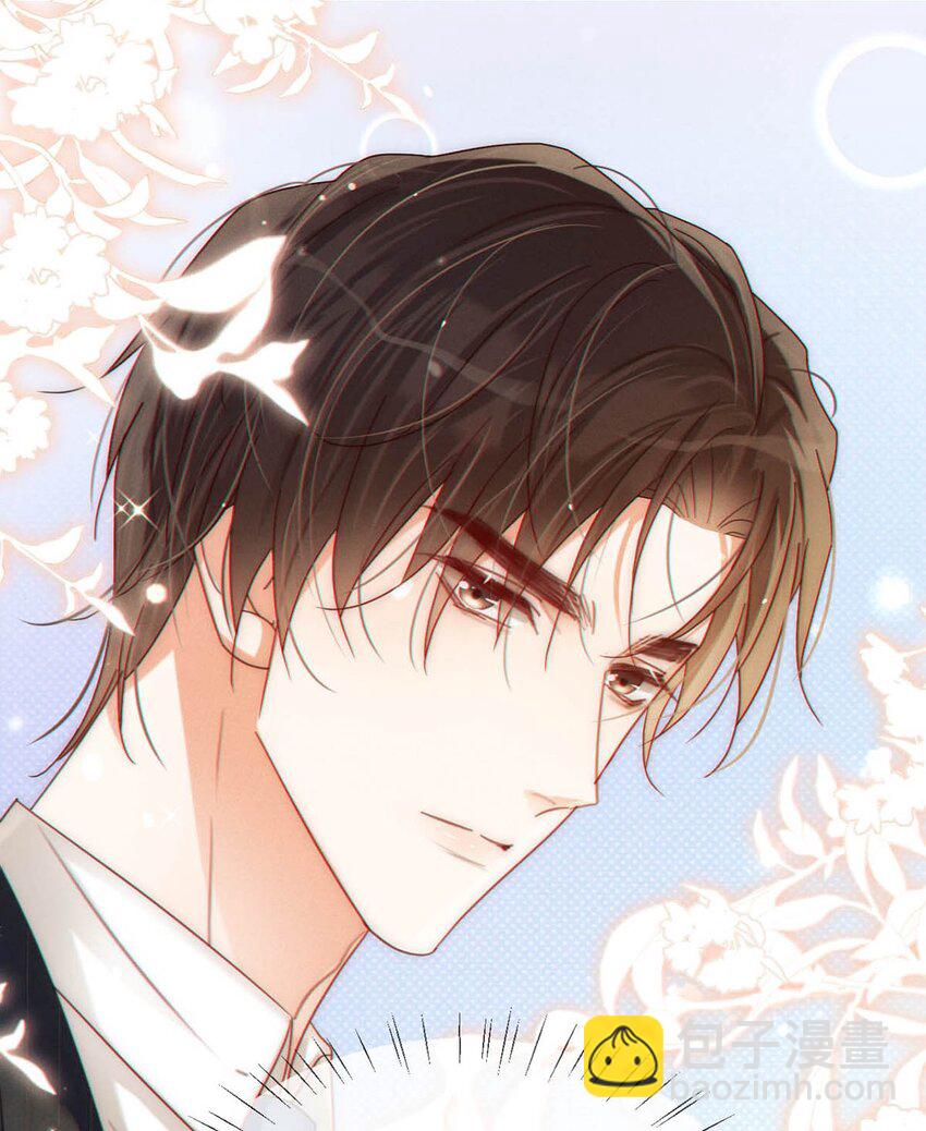 064 沈庭未，你这是什么癖好。-第67话