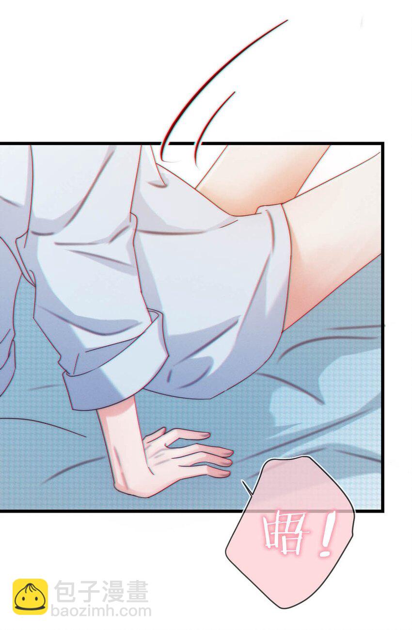 066 Hi Siri-第69话