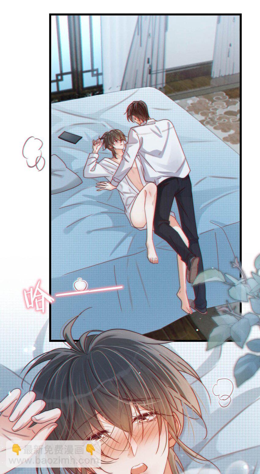 066 Hi Siri-第69话