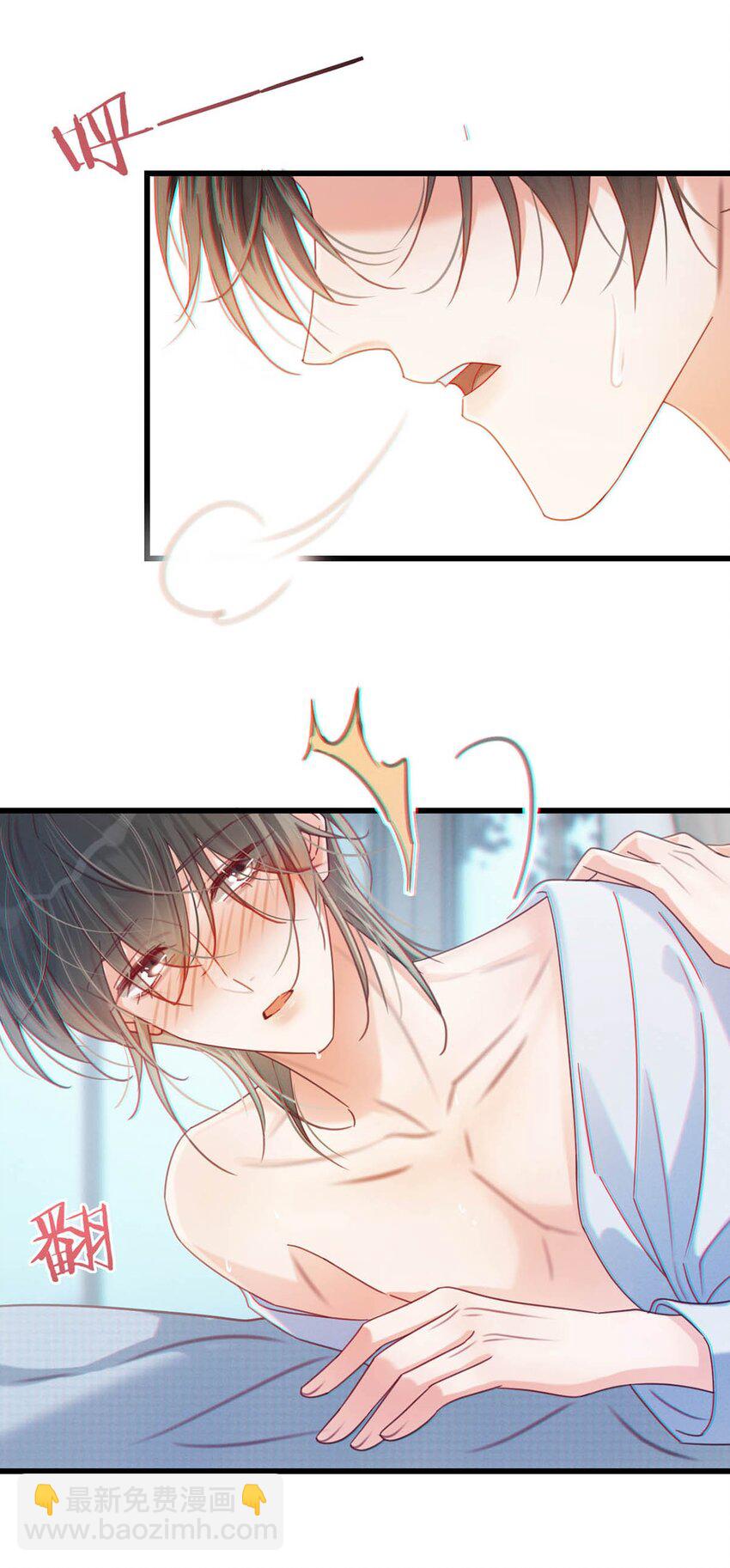 066 Hi Siri-第69话