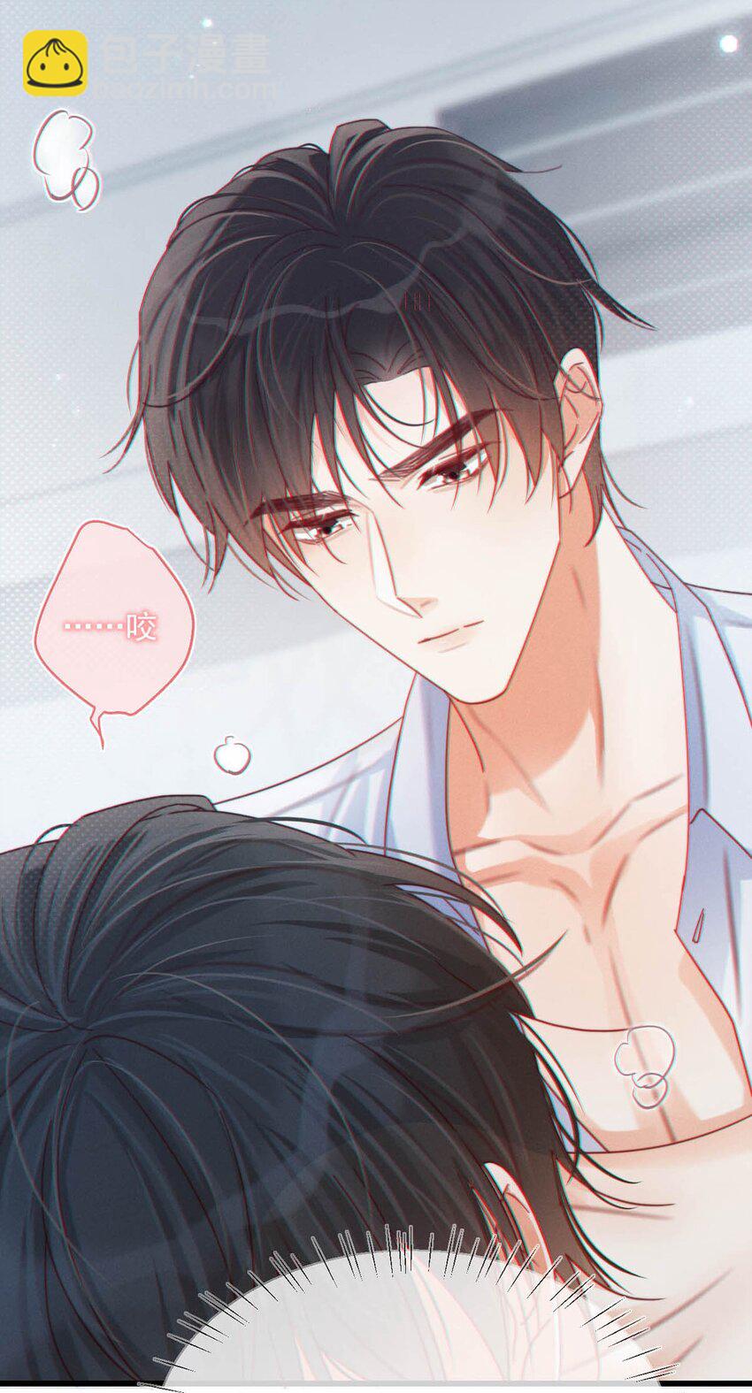 066 Hi Siri-第69话