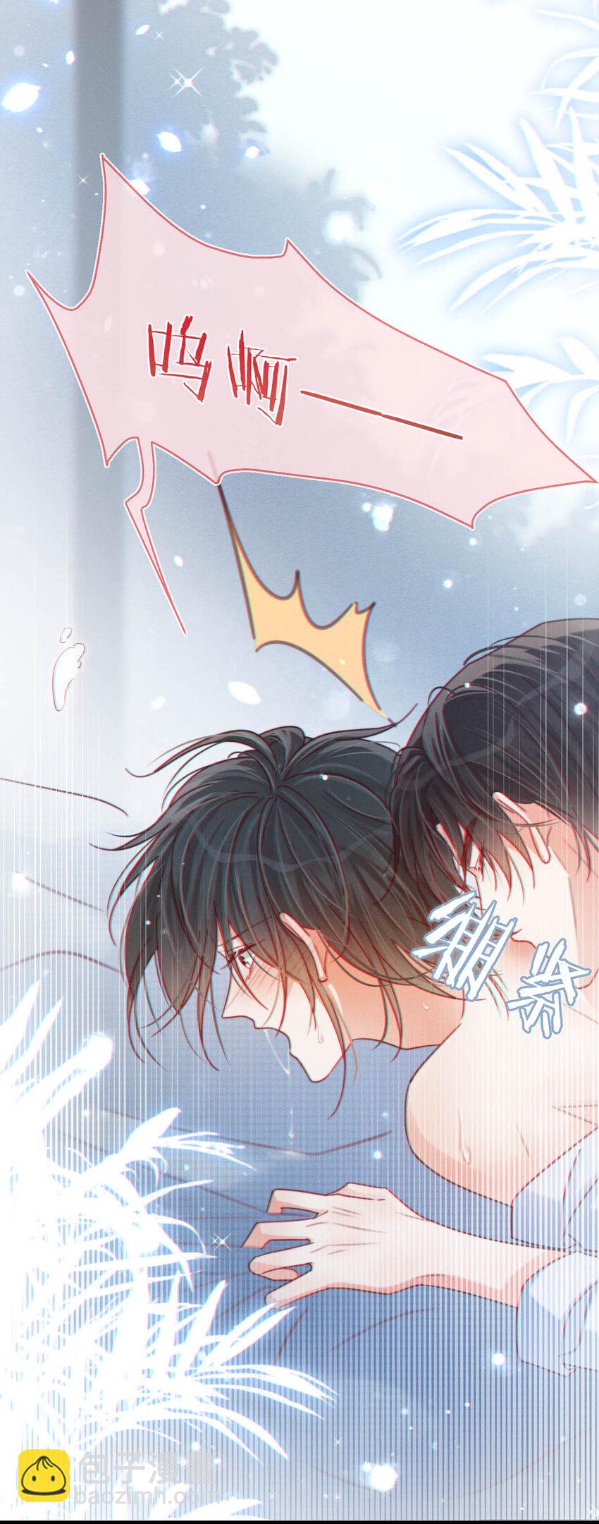 066 Hi Siri-第69话