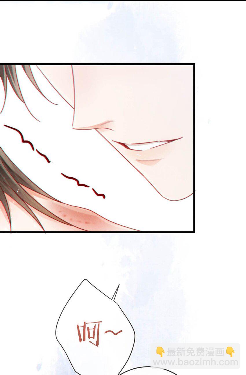 066 Hi Siri-第69话