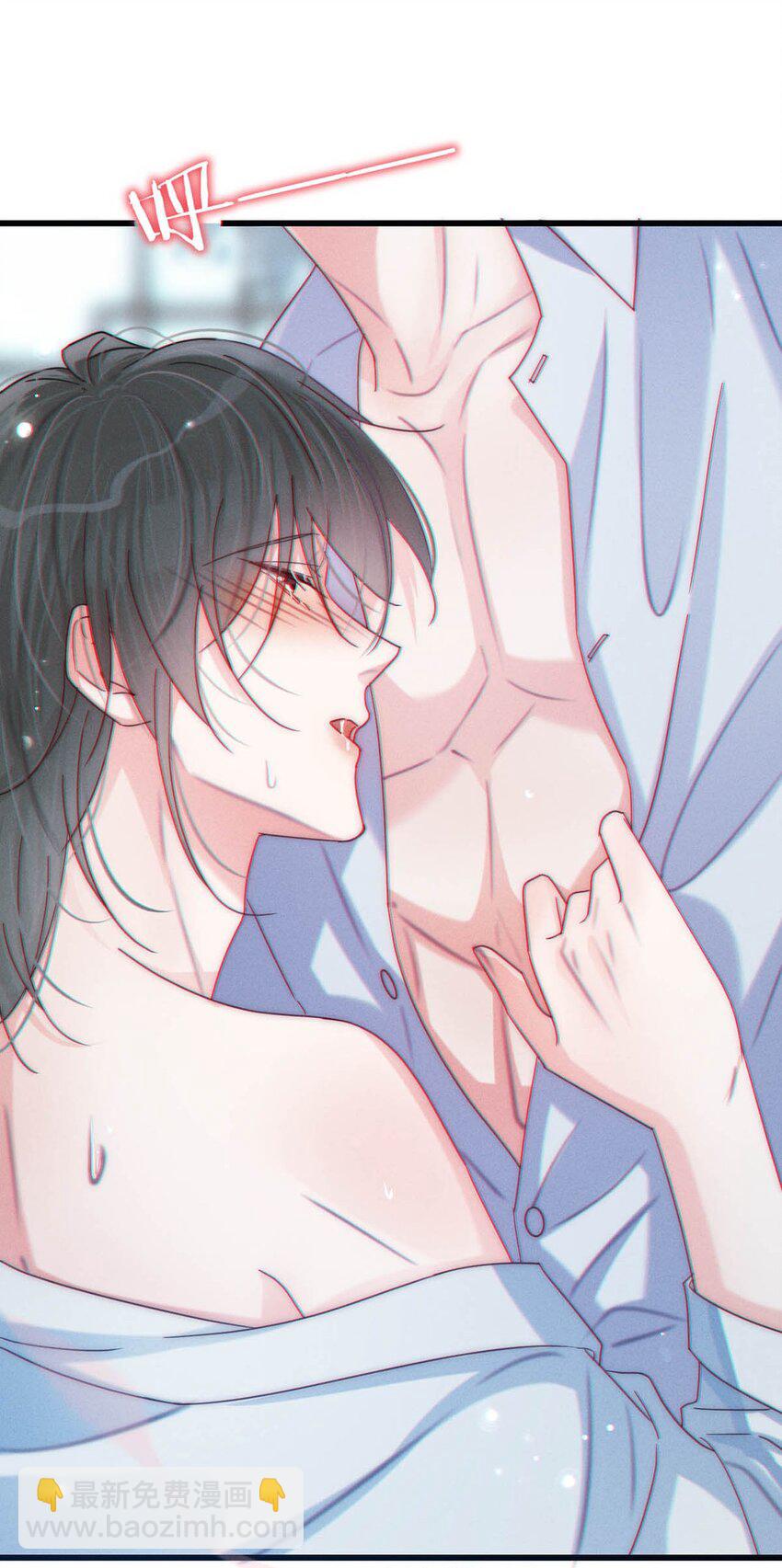 066 Hi Siri-第69话