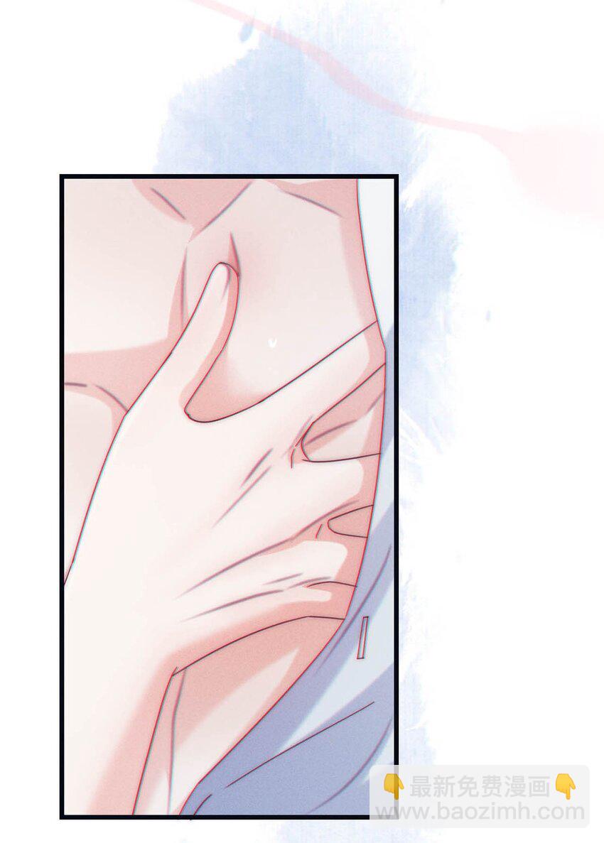 066 Hi Siri-第69话