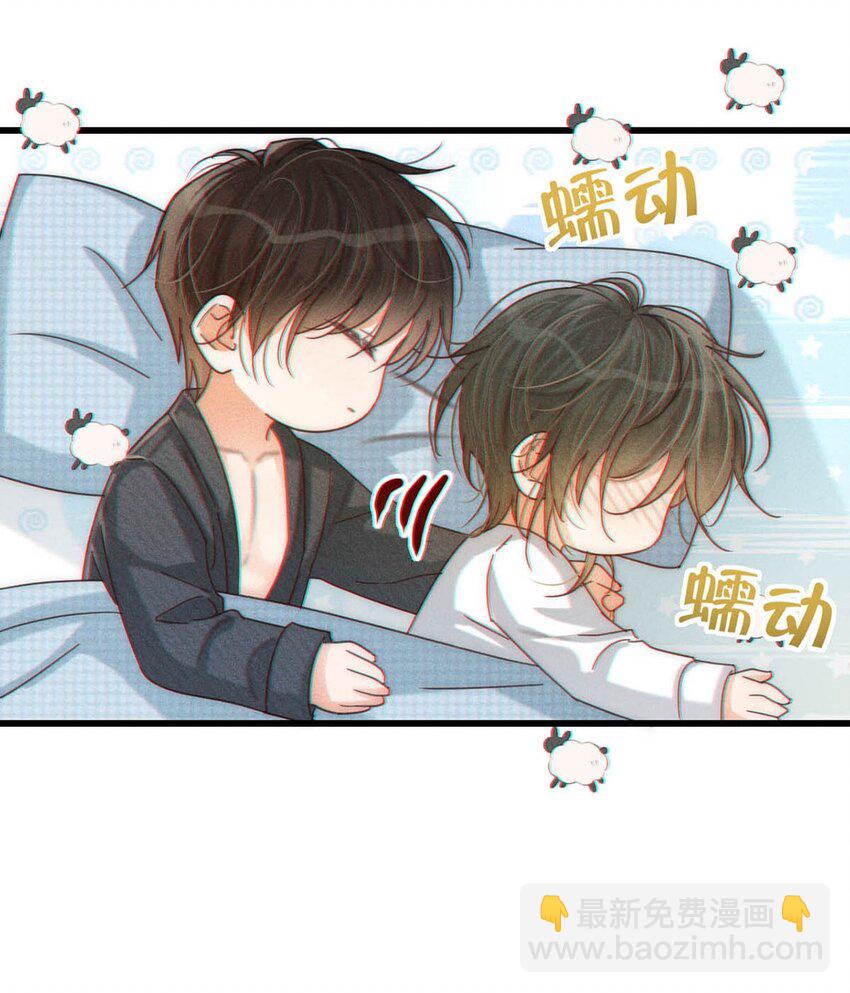 068 唔&hellip;&hellip;腰好痛。-第71话