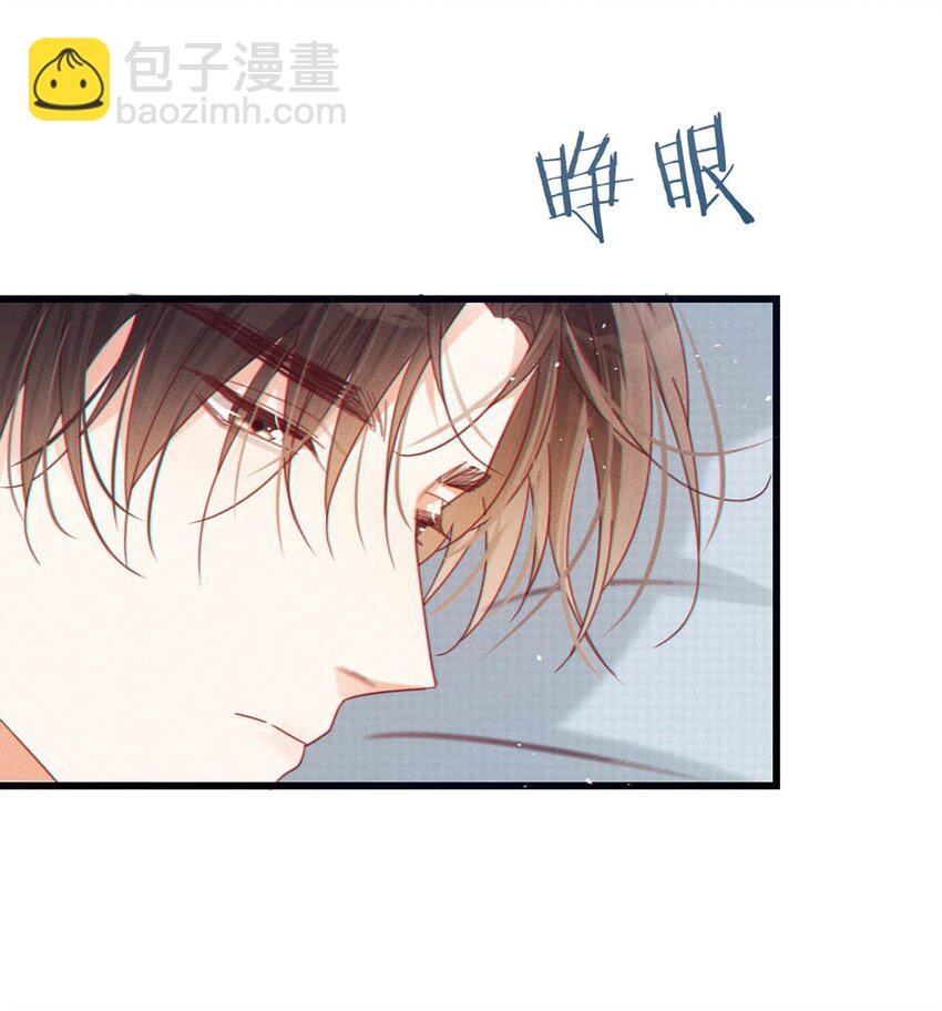 068 唔&hellip;&hellip;腰好痛。-第71话