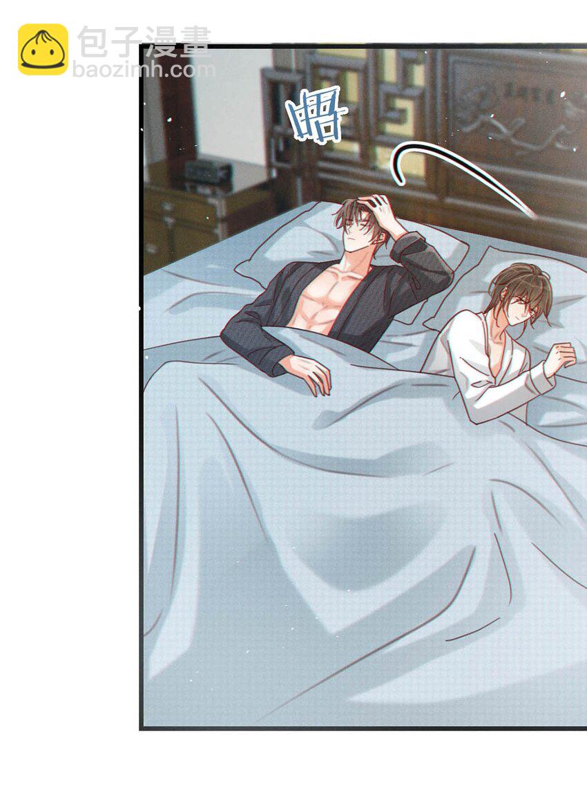 068 唔&hellip;&hellip;腰好痛。-第71话