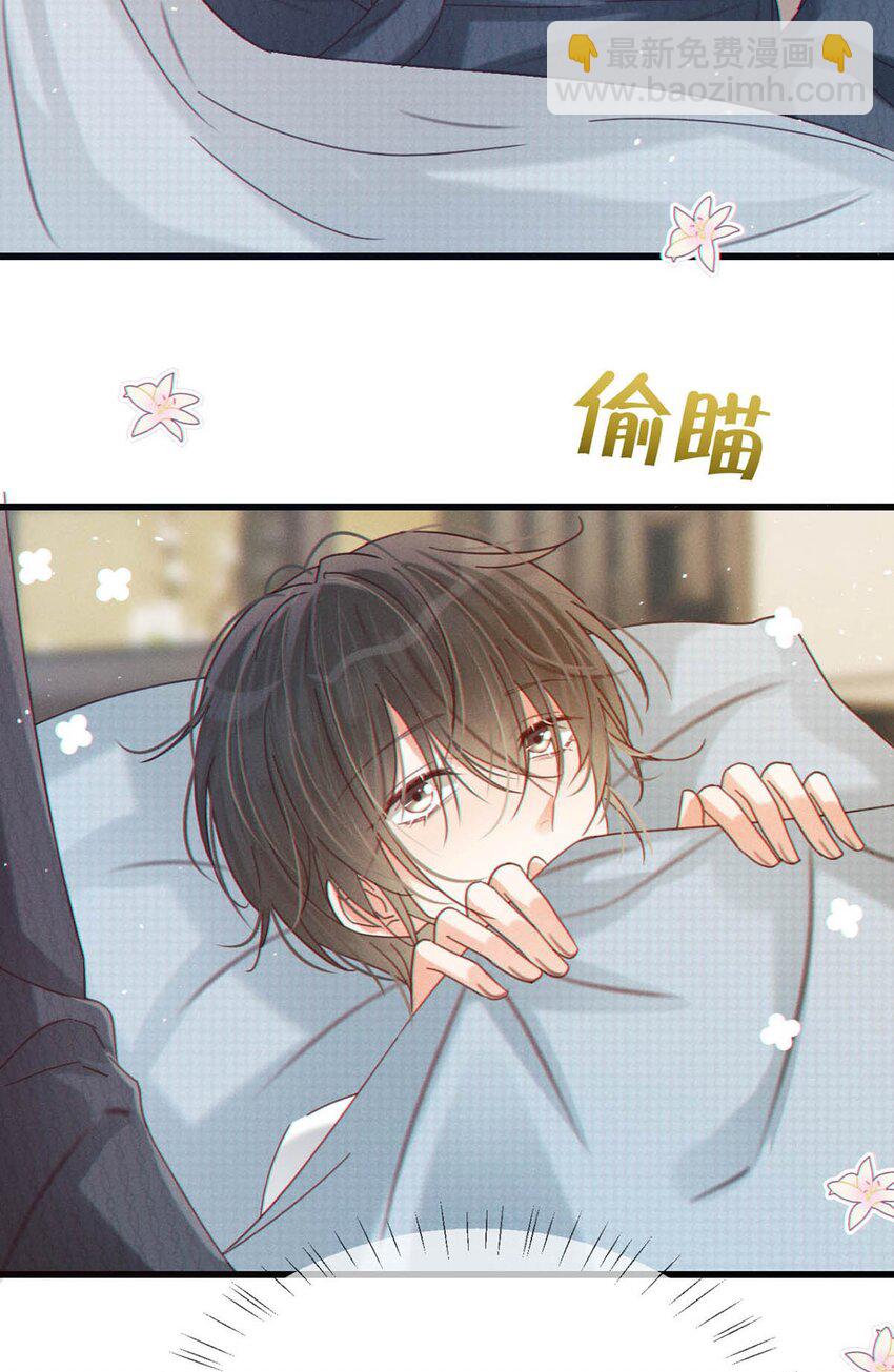 068 唔&hellip;&hellip;腰好痛。-第71话