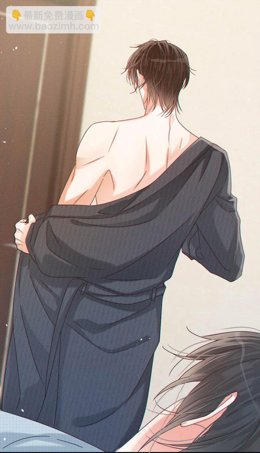 068 唔&hellip;&hellip;腰好痛。-第71话