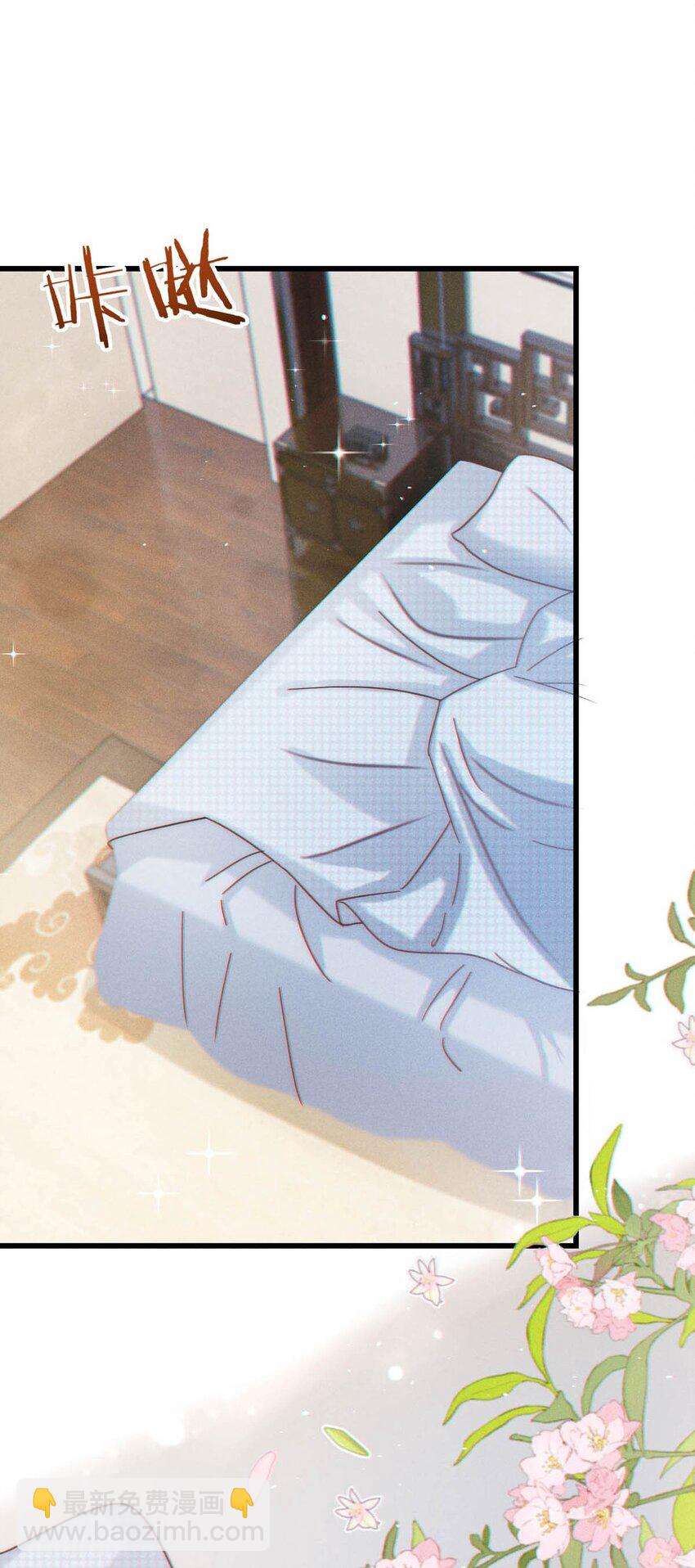 068 唔&hellip;&hellip;腰好痛。-第71话