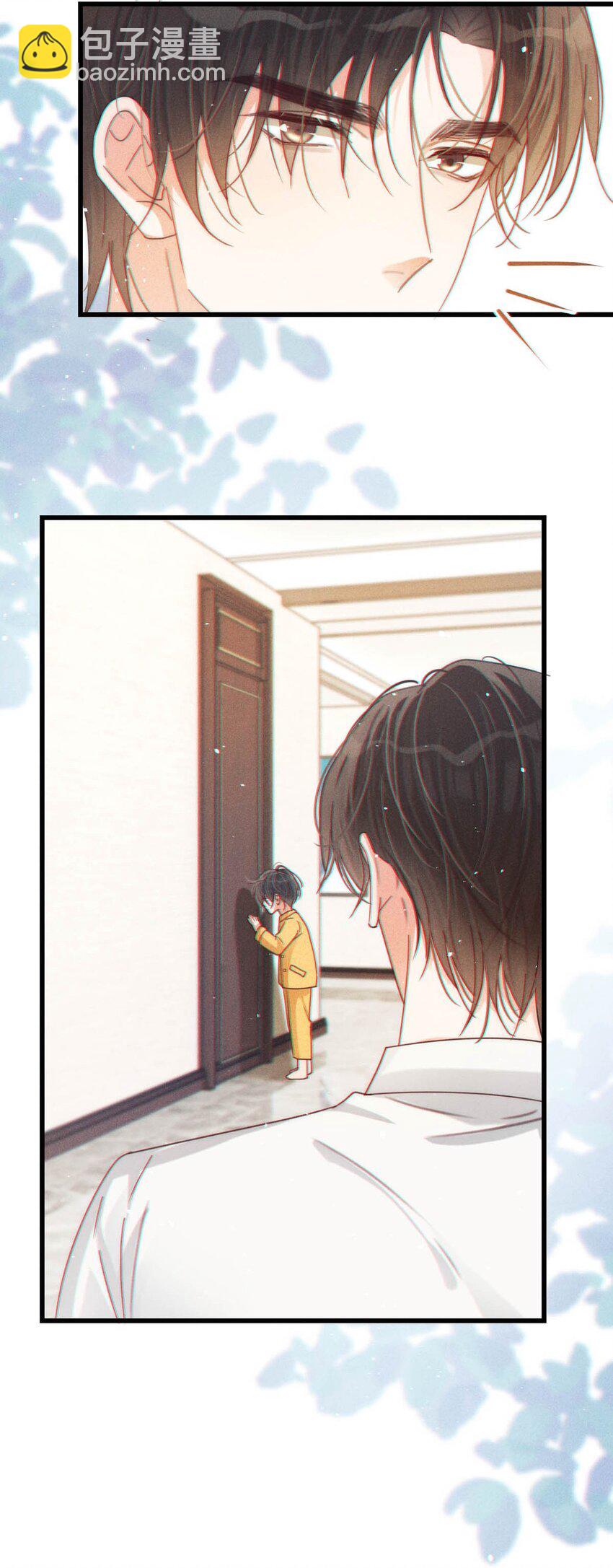 068 唔&hellip;&hellip;腰好痛。-第71话